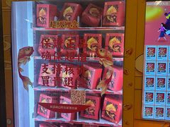 -横店影城(南京水游城店)