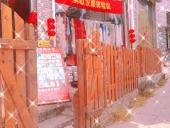 -黄埔古港