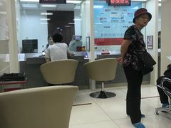 -中国银行(上海市梅陇支行)
