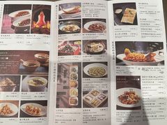 菜单-四季民福烤鸭店(西单华威约饭街店)