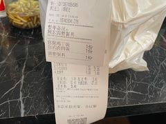 -和合谷(长虹桥店)