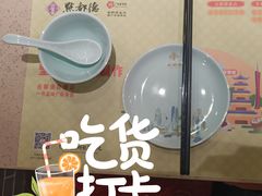 -点都德(千灯湖环宇城店)
