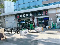 -金陵暴走小龙虾·迷踪蟹(凯德MALL店)