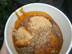 -三大炮豆花铺(锦里店)