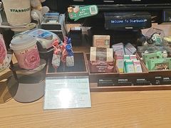 -星巴克(成都太古里二店)