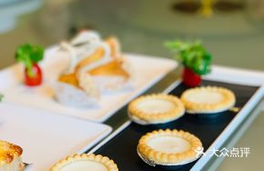 Special Coconut Milk Custard Tart