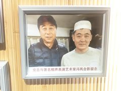 -直隶安家牛肉罩饼(七一路店)