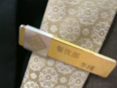 -曙光国际大酒店中餐厅