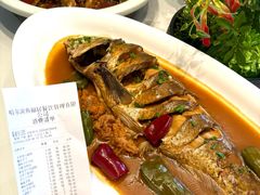 -胖姐渔村(中源大道店)
