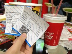 -奥斯卡升龙国际影城(RealD Cinema)