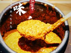 -贰重天冰煮羊自助火锅(东坝店)