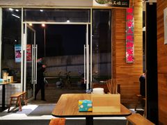 -杨三孃跷脚牛肉(中粮鸿云悦街店)