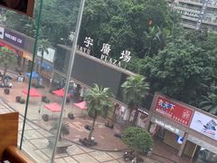 -城墙拐拐火锅(三峡广场黑金冠店)