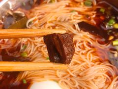 -正宗花园涂米粉(永兴店)
