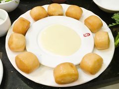 黄金小馒头-大厨房火锅