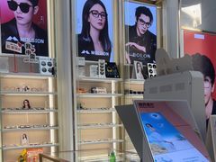 -世纪大明眼镜·蔡司战略授权店(汉街店)