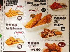 -热将汉堡 HOT SAUCE(下马坊店)