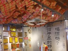 -大头叔烤鸡爪·朝鲜族烤串(天池路店)