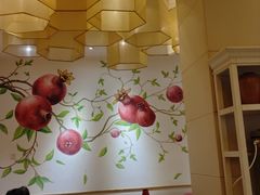 -石榴红了·非遗酥皮烤包子·新疆菜(瑞豪店)