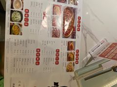 -乔阿马·江南味·驴肉香(龙湖华泾天街店)