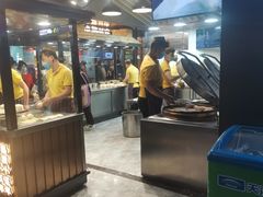 -蕃坊酥小蒙牛肉饼(怀远市场店)