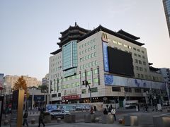 -北京饭店