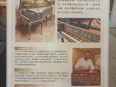 -刘健艺术钢琴学校·专注钢琴教育25周年(徐家汇校区)