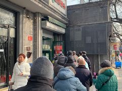 -天泽祥·鼓楼馒头(鼓楼店)