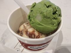 -哈根达斯(皇城恒隆广场店)