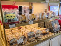-蜂蝶来饼店(拱北总店)