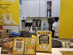 -2颗鸡蛋煎饼(北京路天河城店)