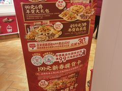 -肯德基(洛川店)