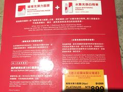 -魅丽海 中庭餐厅(德立莊店)