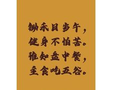 -INGYM(园区印象城馆)