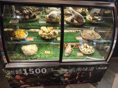 -野·大山里野生菌石锅土鸡(益田假日店)