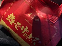 -五芳斋(临平星光街店)