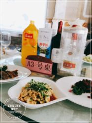 -金堂恒大酒店-宴会厅