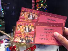 -银兴国际影城(光谷时尚城店)