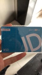 -喜喜月子(瑞虹天地店)