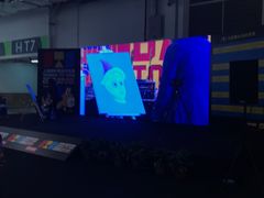 -东浩兰生上海世博展览馆