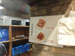 -小街天府(西工小街店)