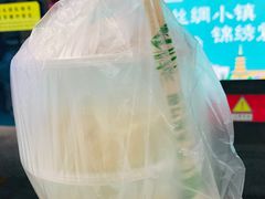 -同得兴 Since·1995 传统苏式面馆(嘉馀坊店)