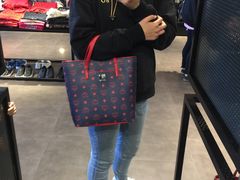 -MCM(比斯特上海购物村店)