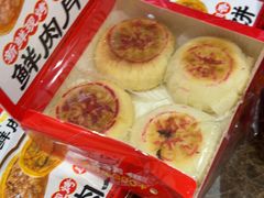 -味多美蛋糕(安定门店)