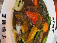 -伽喱博士 Dr.CURRY咖喱饭(太阳宫咖喱店)