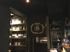 -串鑫