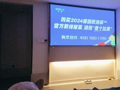 -仙指时光·养生SPA