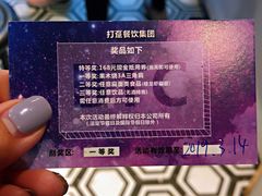-打趸BTC·Breaktime cafe(北京路店)