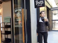 门面-Peet's 皮爷咖啡(东湖路手作店)
