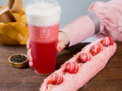 -奈雪的茶(skp店)
